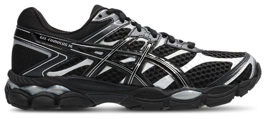 Zapatillas Asics a precio regalo