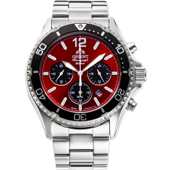 Reloj Orient Mako II a precio de revolución