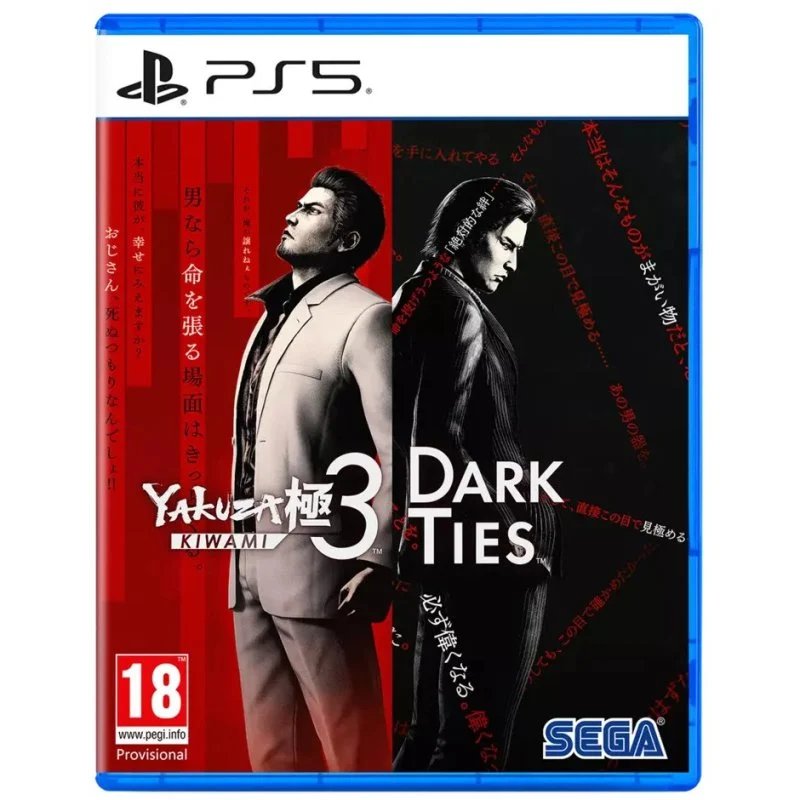 Yakuza Kiwami 3 + Dark Ties: edición PS5 con gráficos 4K y combate renovado