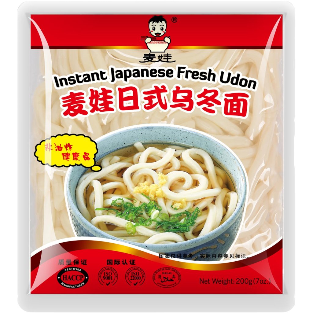 Udon Noodles WAI WAI: sabor oriental a precio de ganga