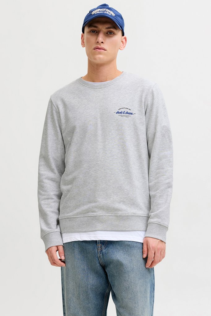 Sudaderas Jack & Jones a precio regalo