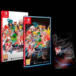Romancing SaGa Remastered