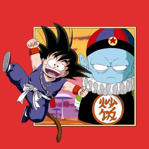 Dragon Ball Monster Box