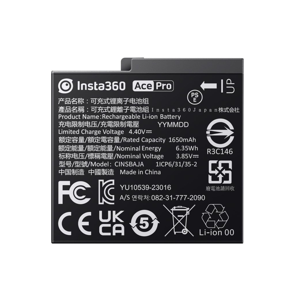 Batería Cámara Insta 360 Ace Pro (Versión 1)