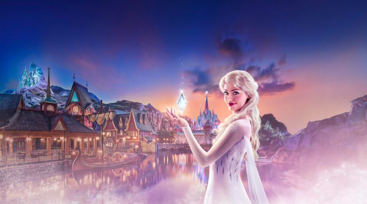 Disneyland Paris VIP