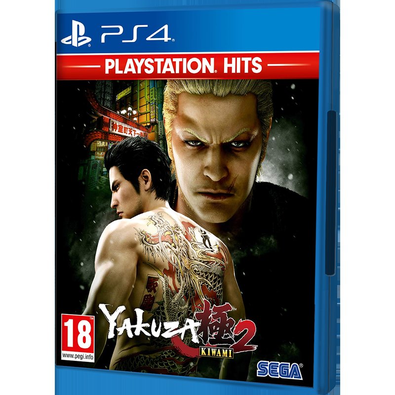 Yakuza Kiwami 2 para PS4 a precio de chollo