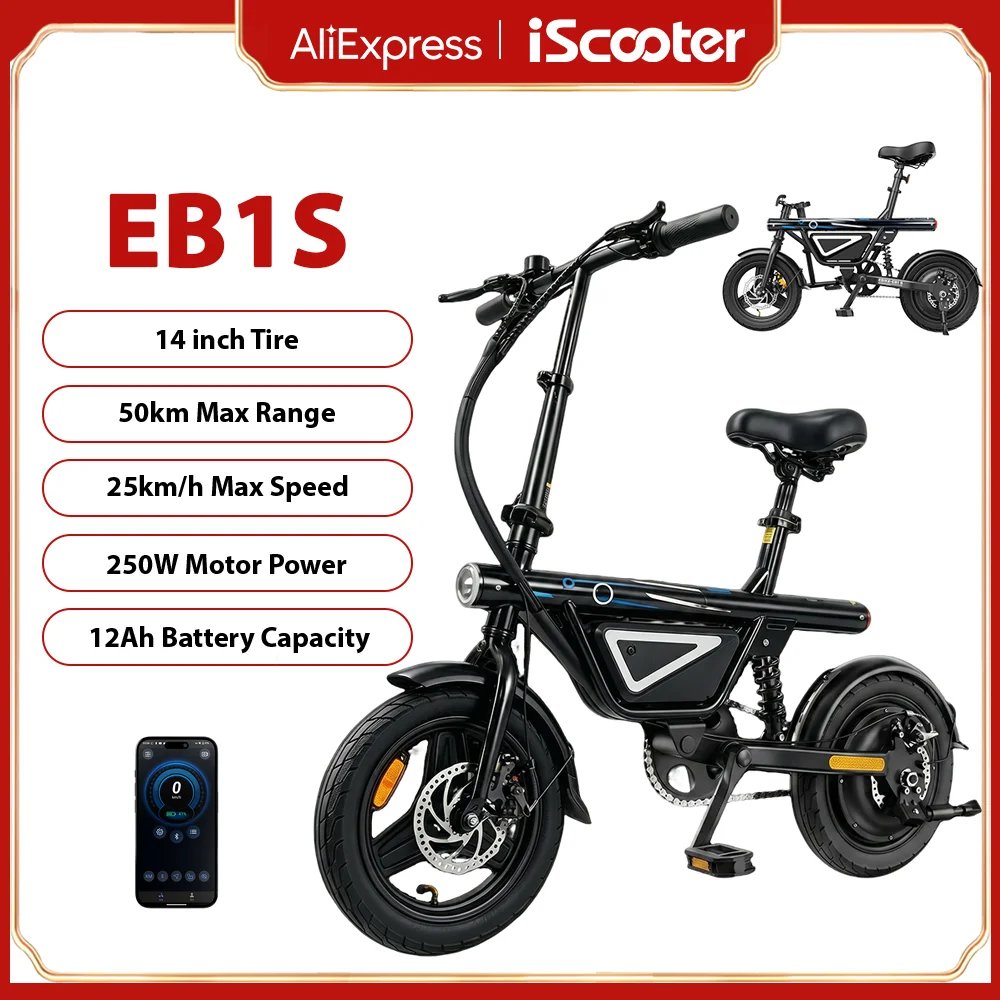 Bici Eléctrica 14'' 250W