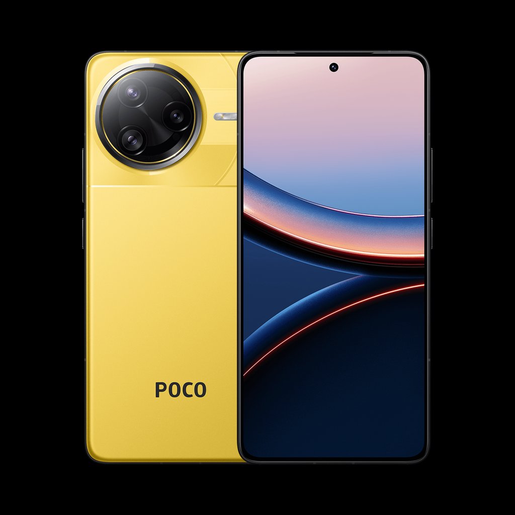 POCO F7 Ultra al mejor precio