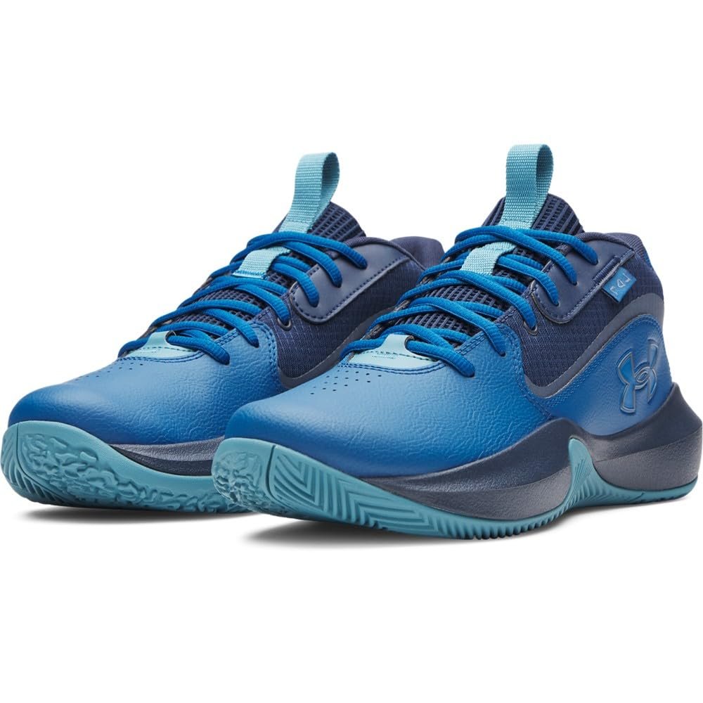 Zapatillas Under Armour con 52% de descuento: estilo y rendimiento