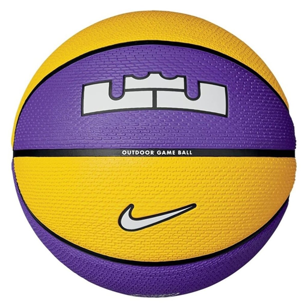 Domina la pista con el balón Nike Lebron James 2.0 talla 7