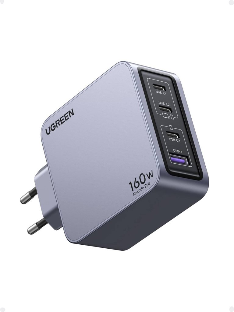 Cargador GaN de 160W: potencia y tamaño compacto