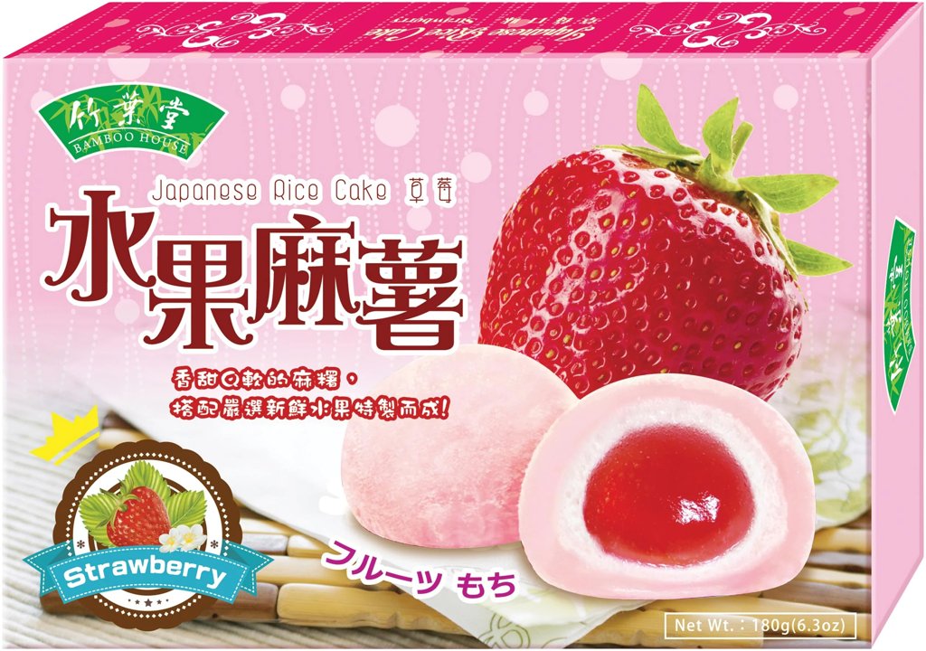 Bamboo House Mochi de Fresa y Marshmallow 180 g