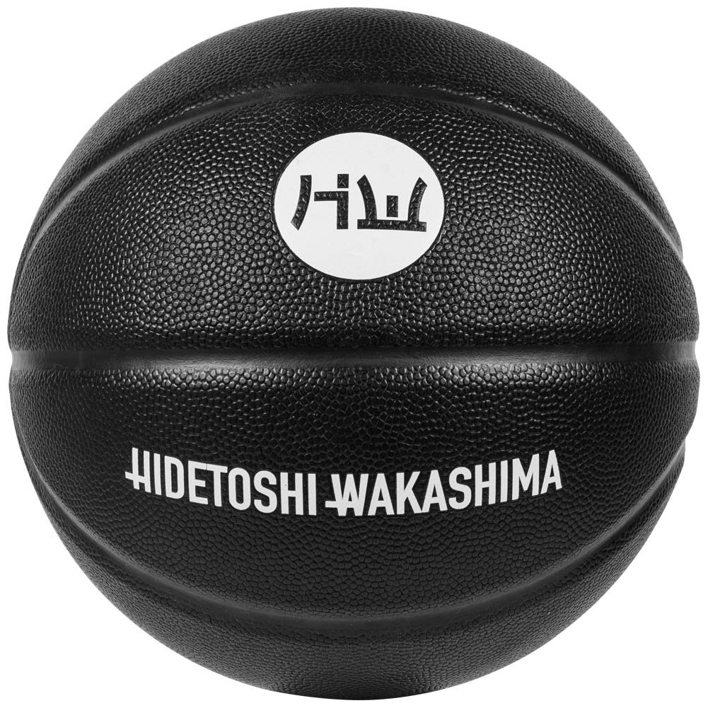 Balón de baloncesto premium