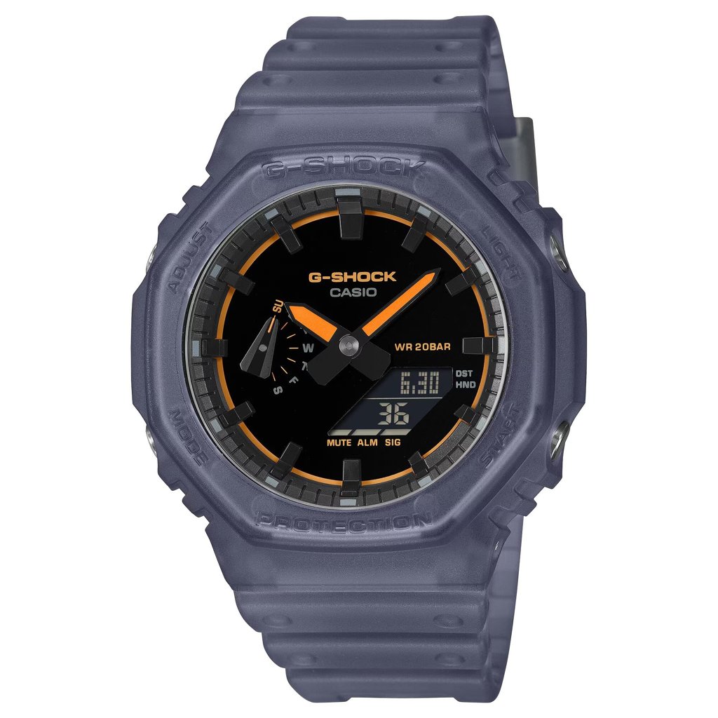 Casio G‑Shock Smoke Light: estilo resistente a precio rebajado
