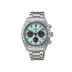 Reloj Seiko Prospex a precio regalo