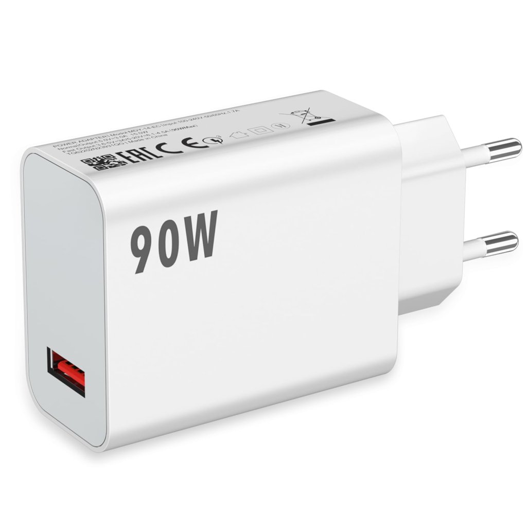 Cargador 90W para Xiaomi y Redmi con -82%