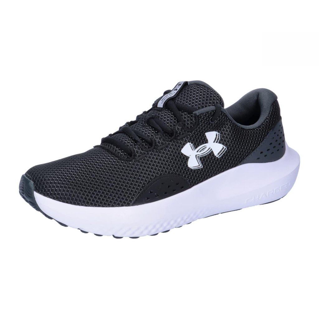 Zapatillas Under Armour Charged Surge 4: comodidad y estilo a bajo coste