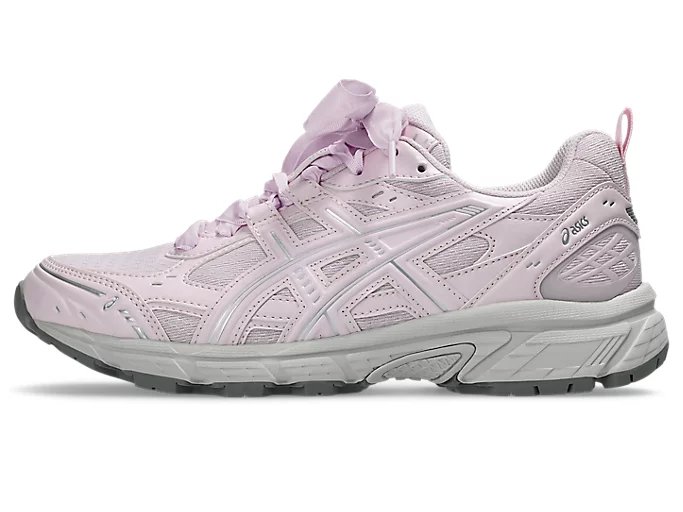 Asics GEL‑NUNOBIKI: zapatillas de running con gran rebaja
