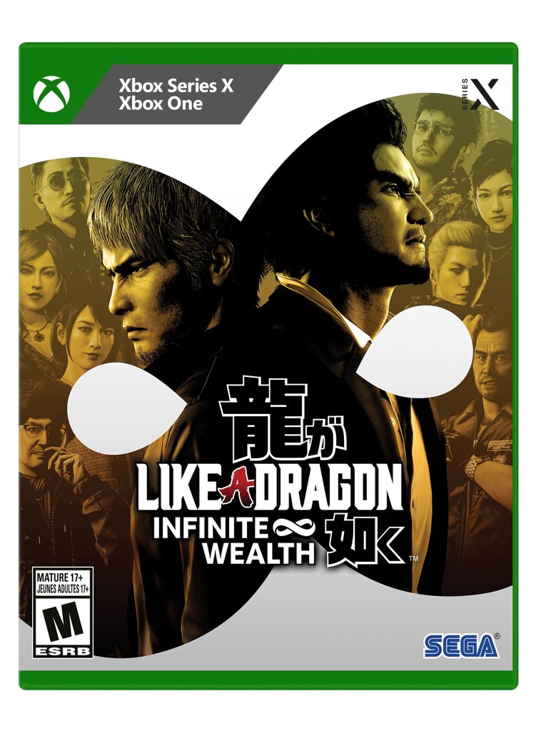 Like a Dragon a precio regalo