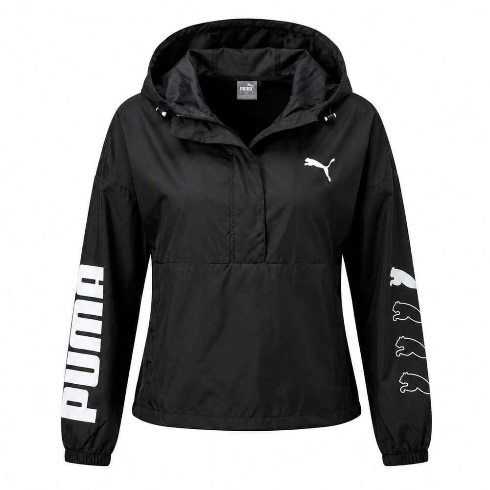 Chaqueta PUMA -61%!