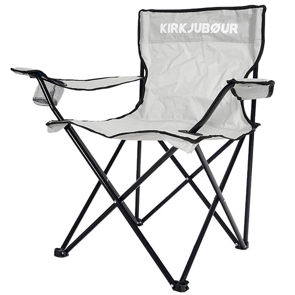 Silla de camping a precio regalo