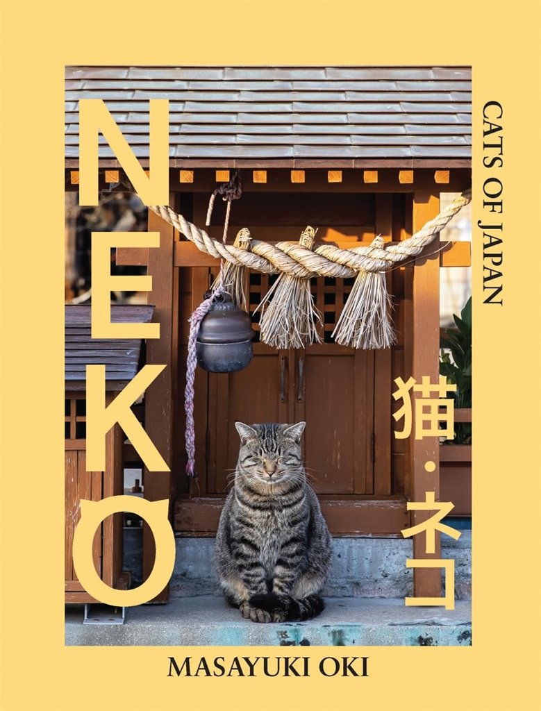 Descubre la magia felina de Japón en este libro de fotografía