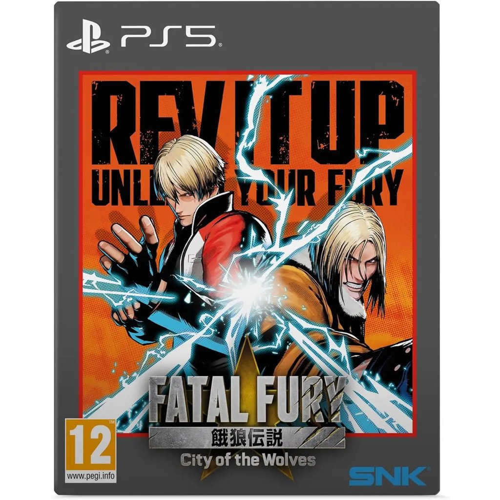 Fatal Fury a precio de lobo