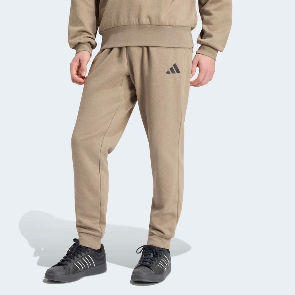 Adidas Jogger hombre caqui y negro: estilo y comodidad