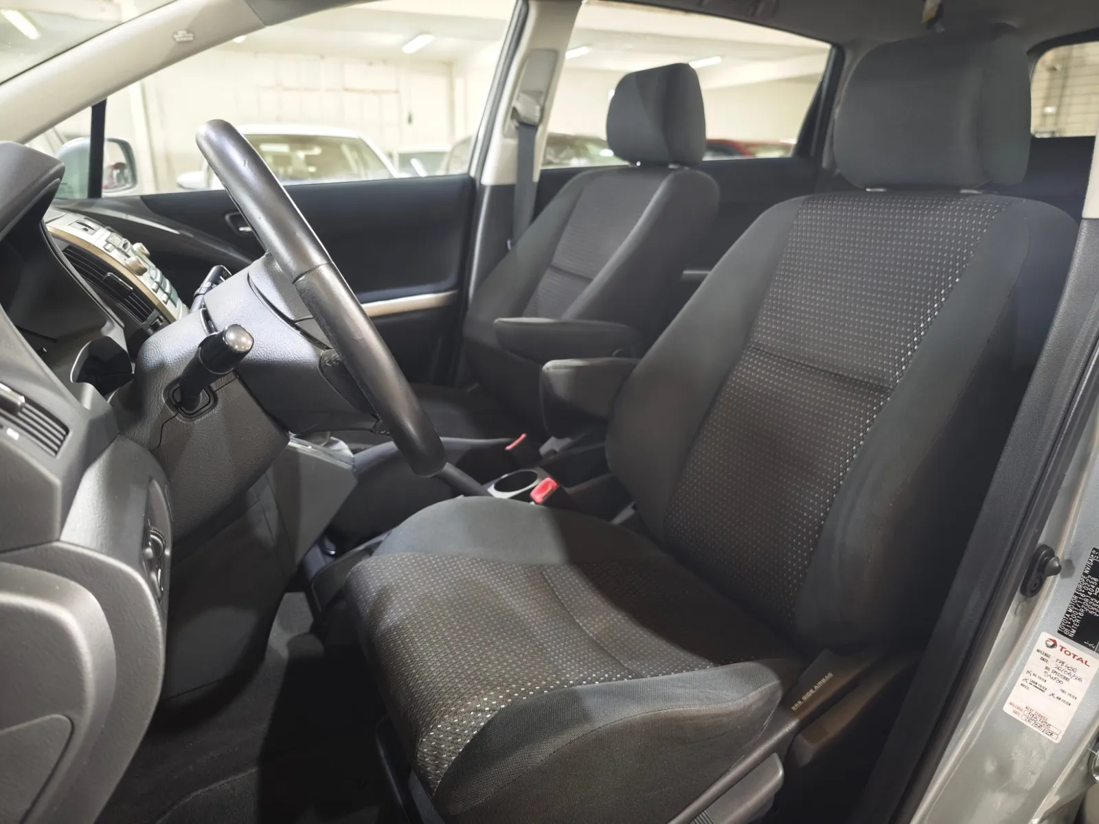 Toyota Corolla Verso 1.8 VVT-i Sol, foto 4