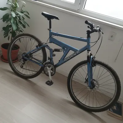 Bicicleta de montaña 26" MTB