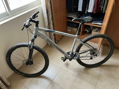 Bicicleta MTB Travesía Expl 50 Gris Claro