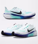 NIKE Pegasus 41- Tallas- 45.5, 46, 47
