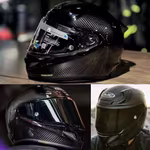 Casco de moto HJC RPHA 12 | CARBONO (Gloss)| ECE22.06 | 2 pantallas + PinLock | Tallas de XS a 2XL