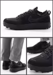 Nike C1TY Premium CORDURA de nobuk. Tallas 38 a 49,5