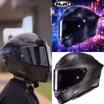 Casco de moto HJC RPHA 1 V2 (últ. versión) | CARBONO | FIM2+ECE22.06 | Alerón transparente + 2 viseras + PinLock | Brillo/mate de 2XS a 2XL