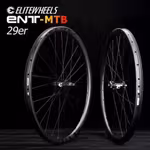 ELITEWHEELS Juego de Ruedas de Carbono para Bicicleta de Montaña 29er, Ultraligeras